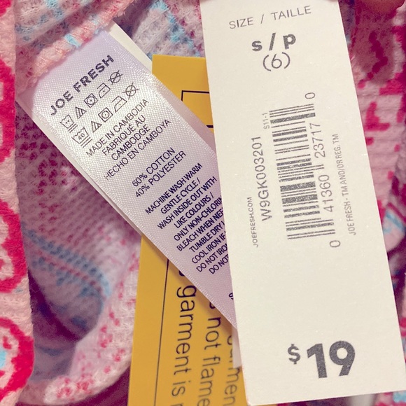 Joe Fresh Holiday PJs - Picture 3 of 3